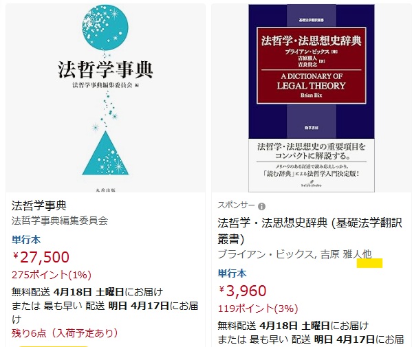 吉良貴之｜Kira, T. tweet media