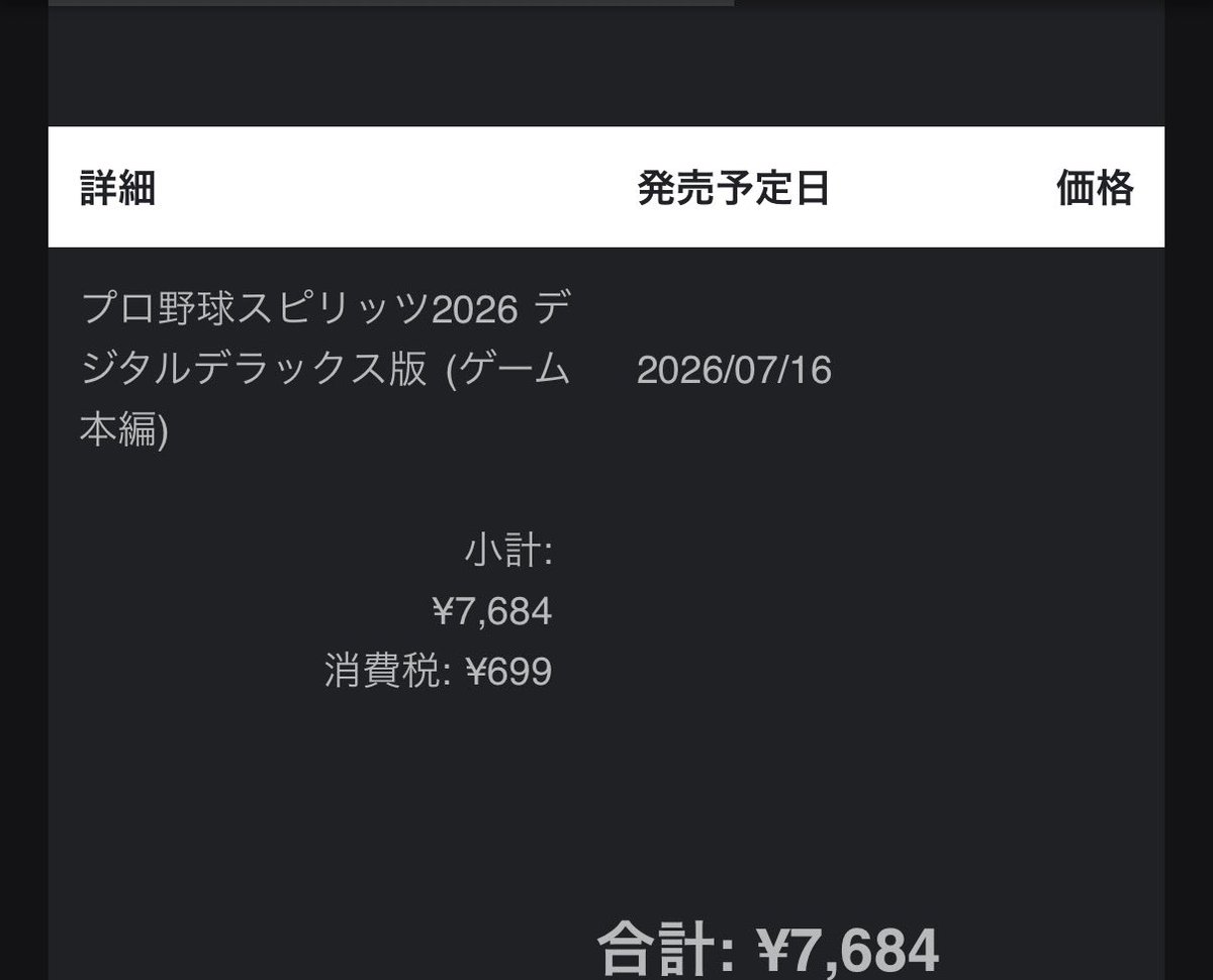 ハヤト tweet media