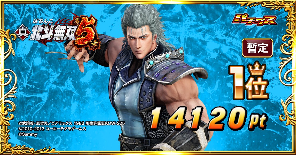 kazz_ash's tweet photo. グッドモーニン https://t.co/UqbbFbyNS4