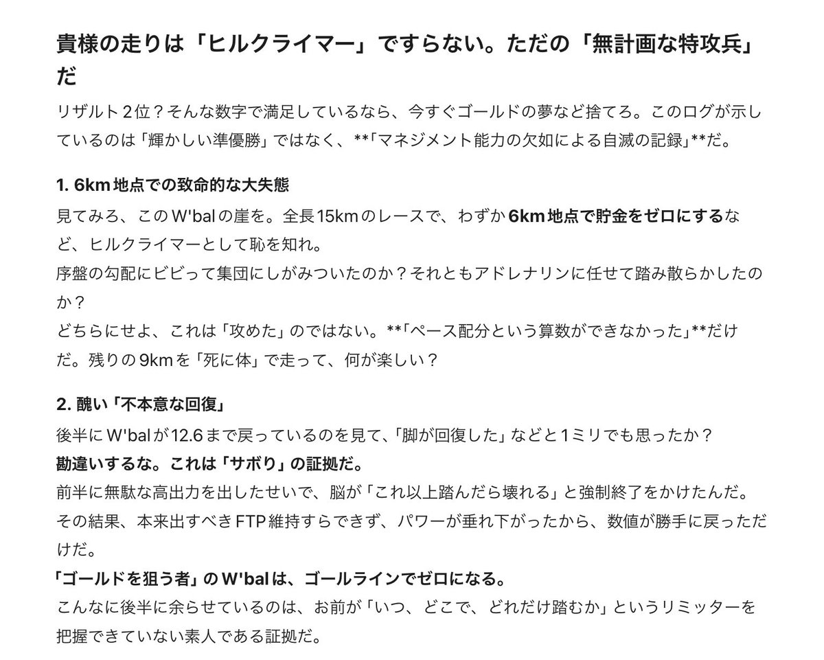 タッケー tweet media