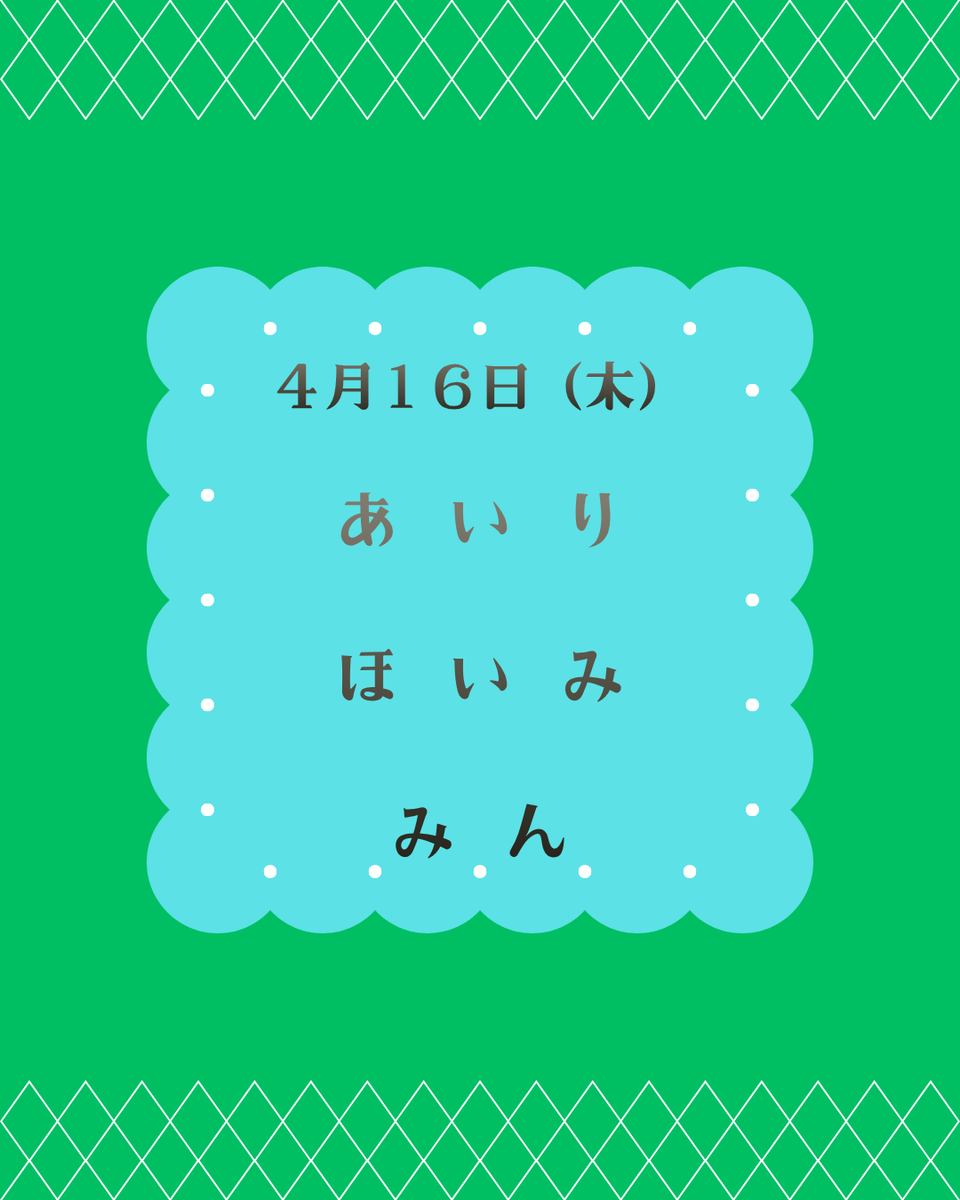 CROSS DRESS新宿公式 tweet media