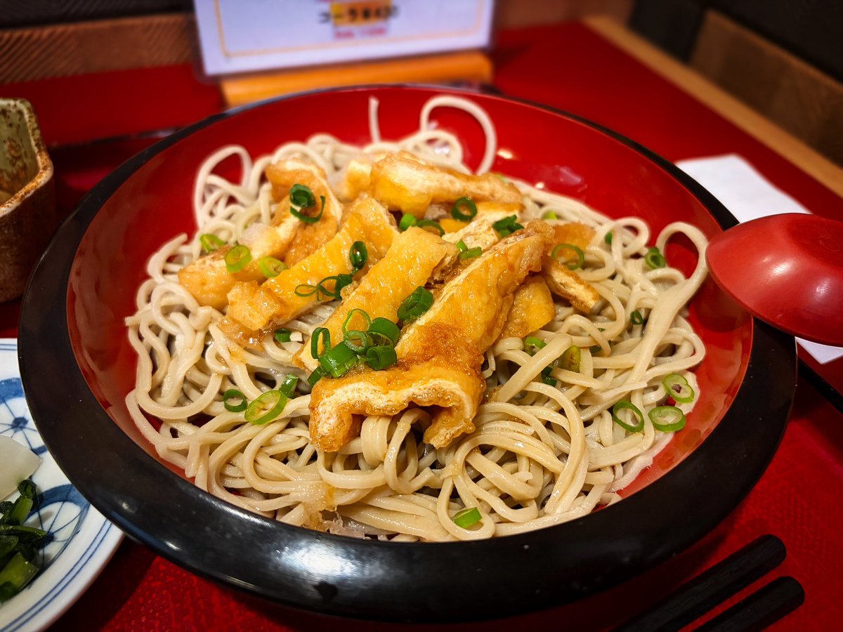 kinky_hiro@きんきぃヒロ tweet media