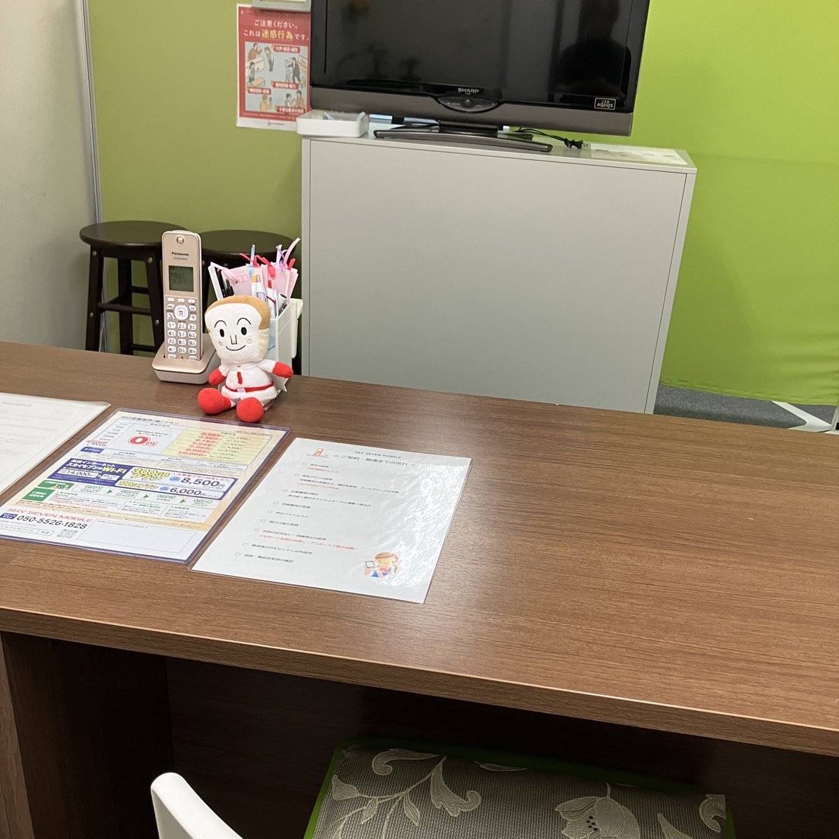 スカイセブンモバイル博多｜審査なしで契約できる格安SIM tweet media