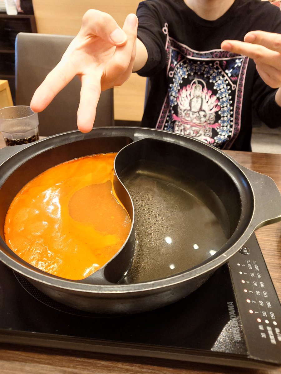 Arukutosu tweet media