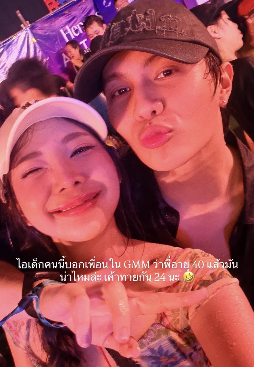 snowy ✿ tweet media