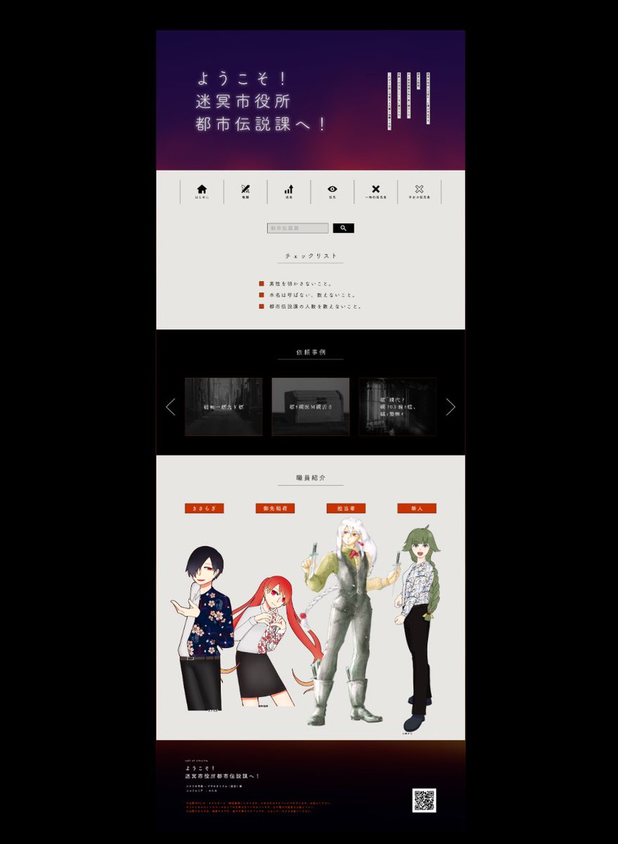 たいやきねこhinoe tweet media