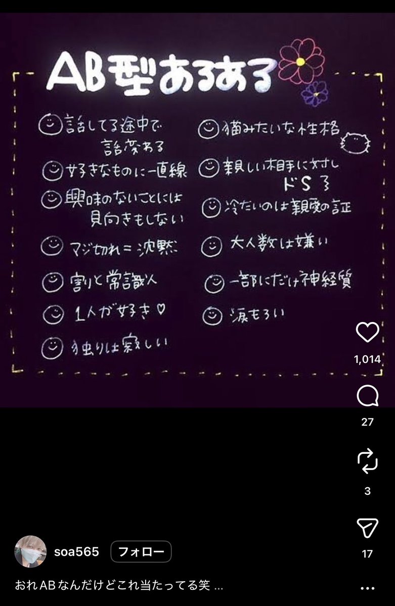 Miyelo（みえろ） tweet media