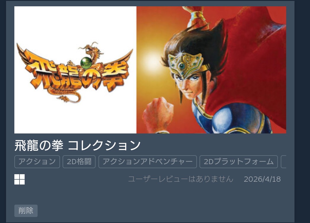 Rizes(ライゼス) tweet media