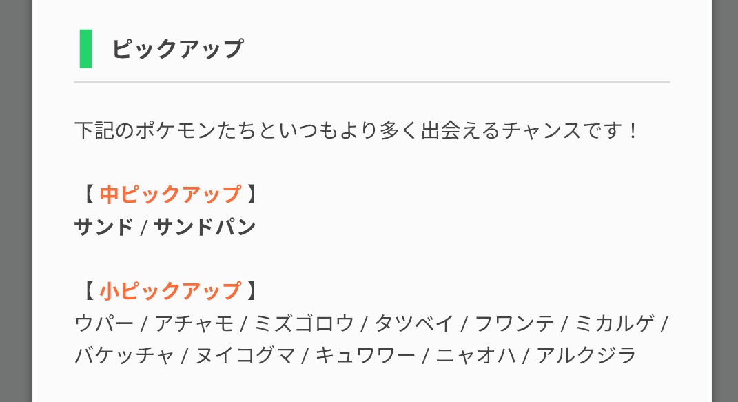 しゃどー tweet media