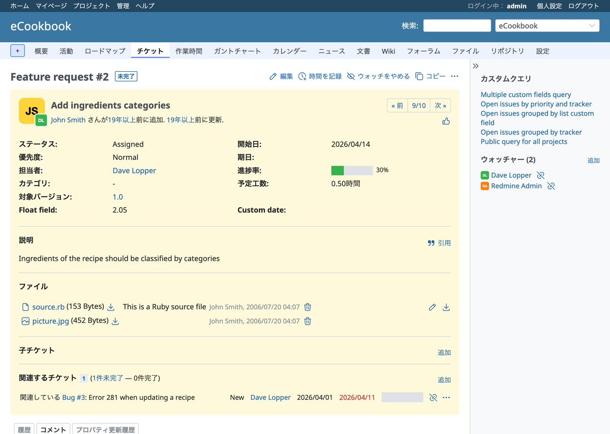 MAEDA Go tweet media