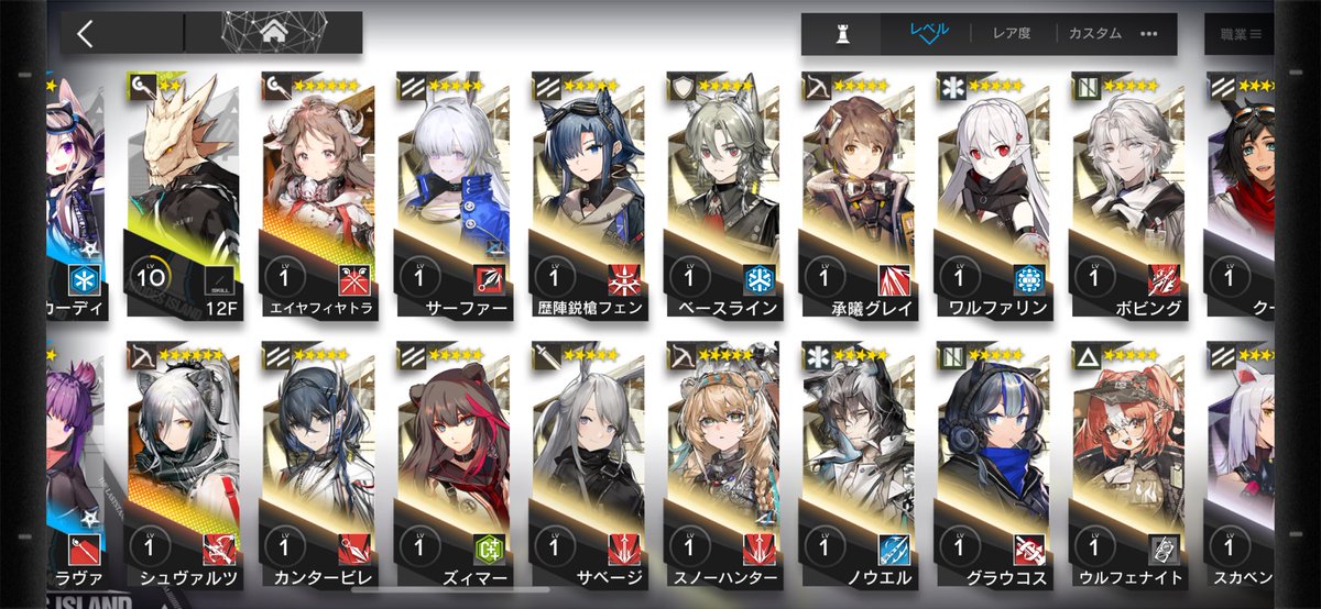 まなつ tweet media