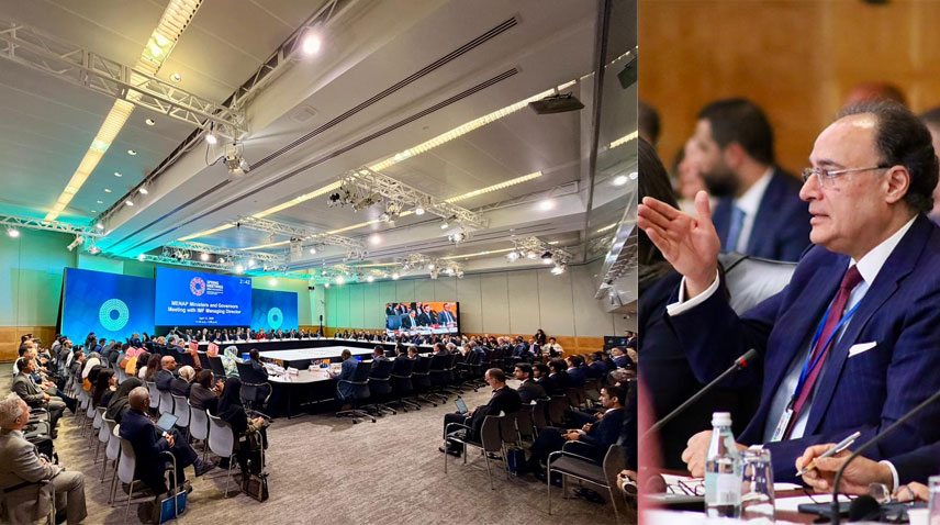 RadioPakistan's tweet photo. Minister for Finance and Revenue, Senator Muhammad Aurangzeb, has described the ongoing crisis in the Middle East as one of the most significant supply shocks in recent history
@Financegovpk @ForeignOfficePk @PakinUSA @IMFNews #CFMCA #RadioPakistan #News
https://t.co/cedycvtGOs