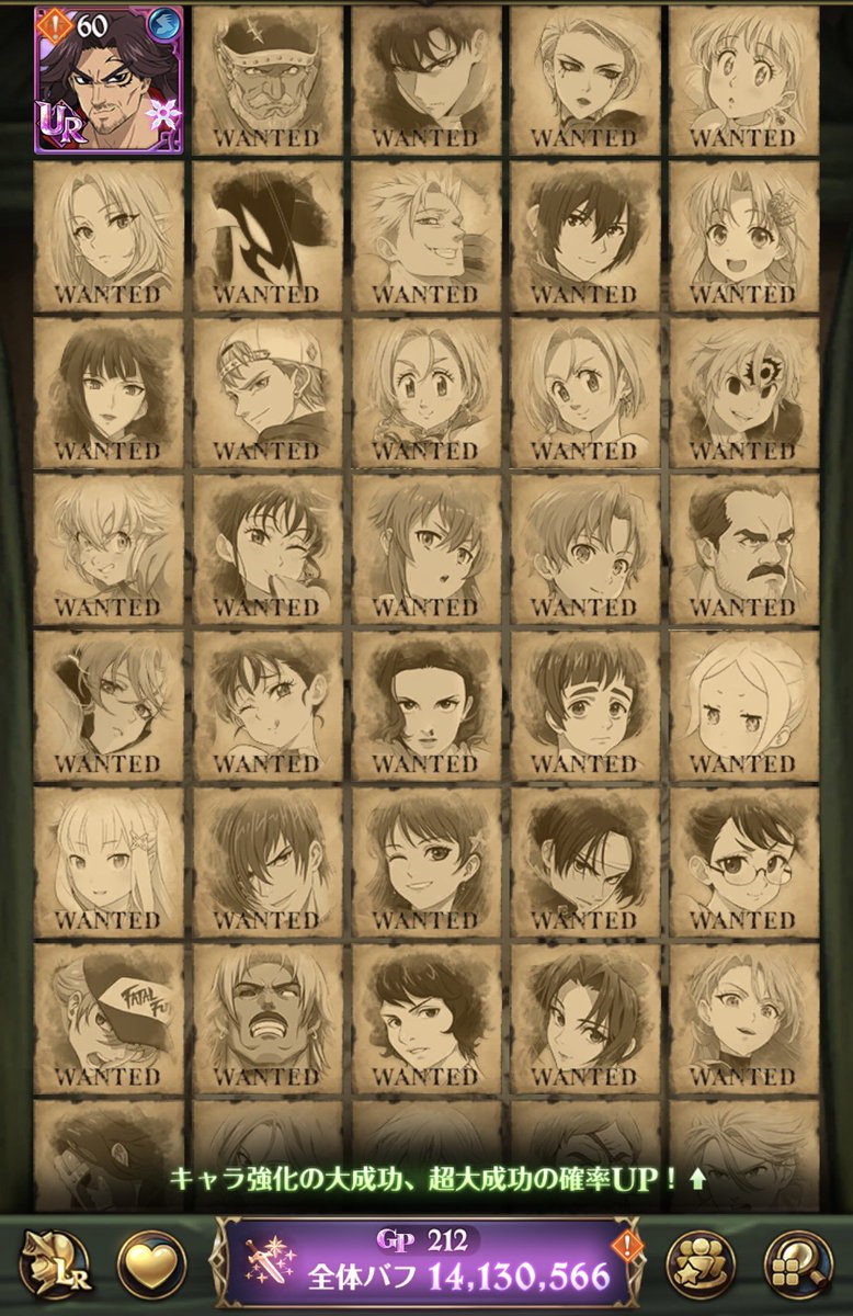 ぬちになた tweet media