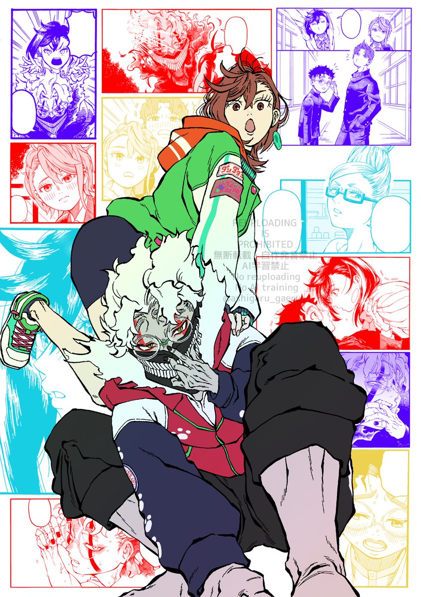 あしがえる tweet media