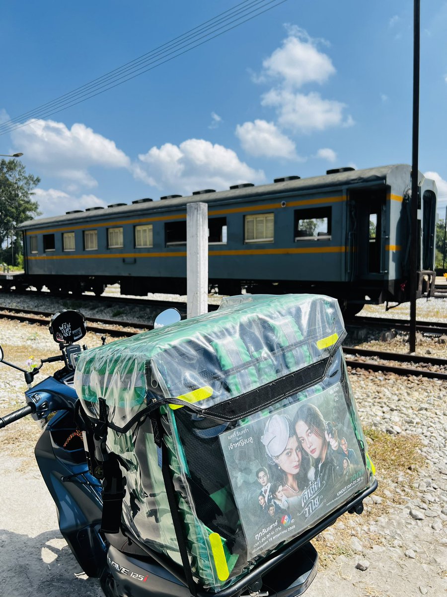 ช่างน้วยในตำนาน | Keep Cool tweet media