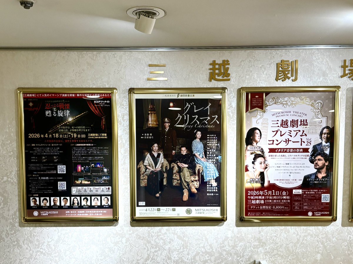 かとうだい tweet media