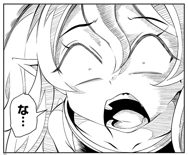 ペタちゃんのこの表情で魔族ハーレムのひとだって結構な人に気づかれたんだけどこの顔特徴的だったんだ?描いてると気づかん 