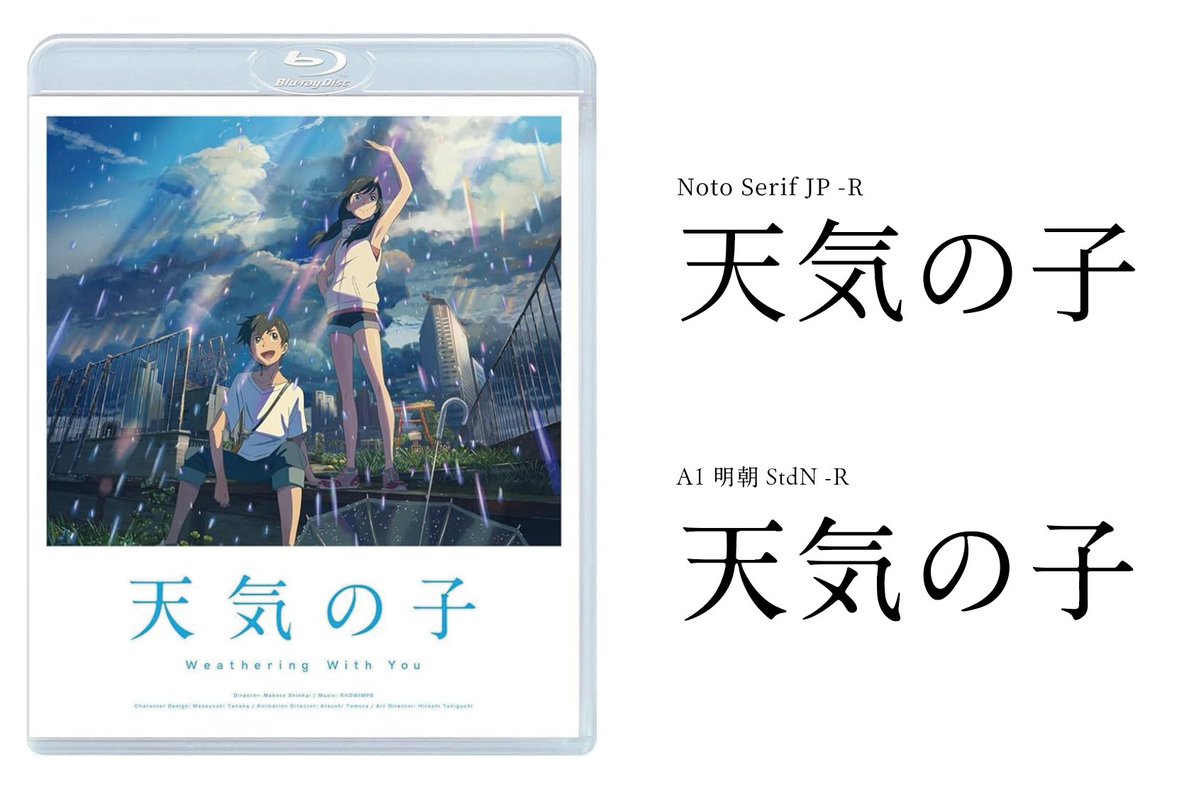 🏴‍☠️MISTA🏴‍☠️Grind Graphics tweet media