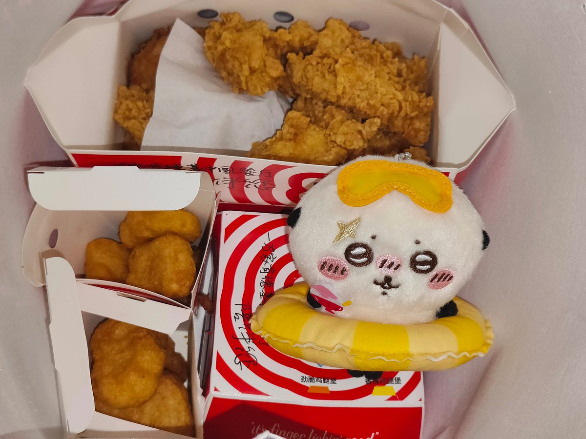 凤梨大王 tweet media