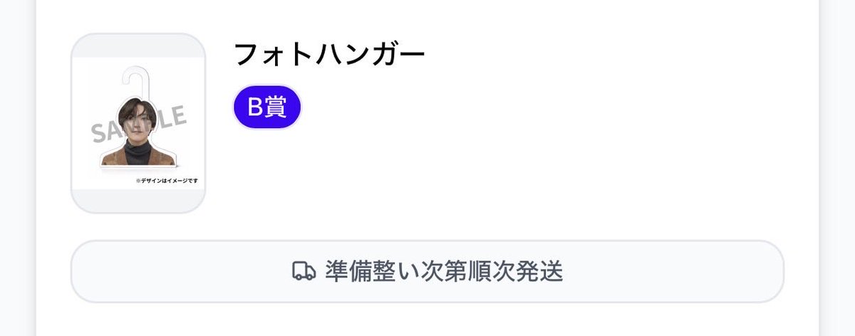 きゃ tweet media