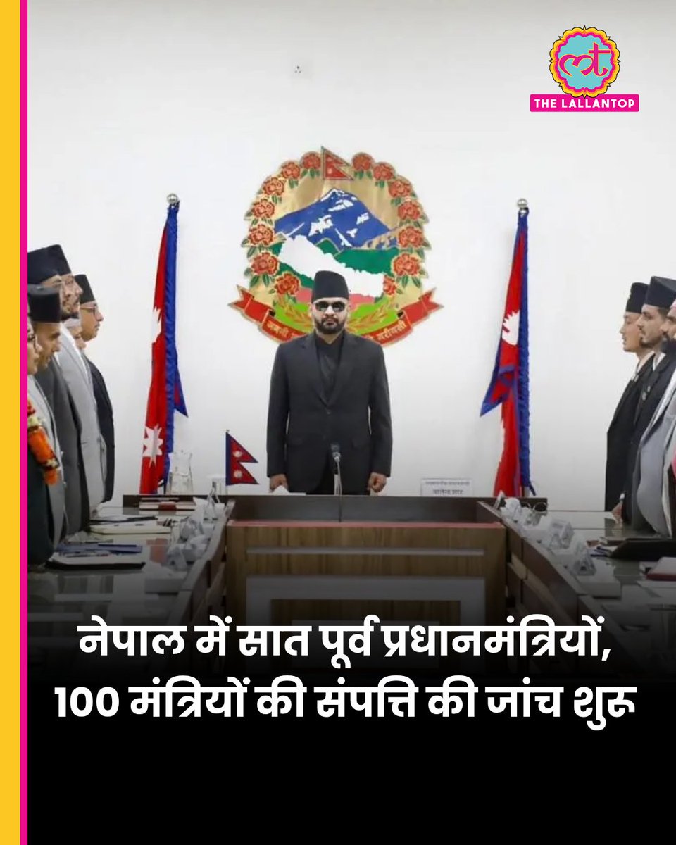 The Lallantop tweet media