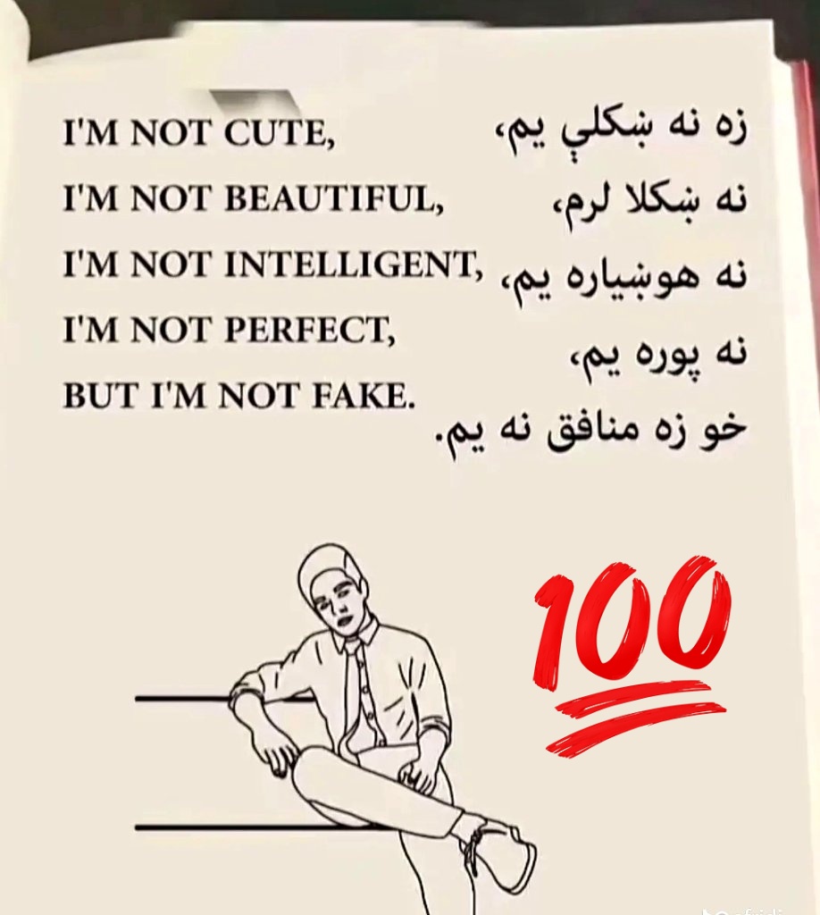 asad50280 tweet picture