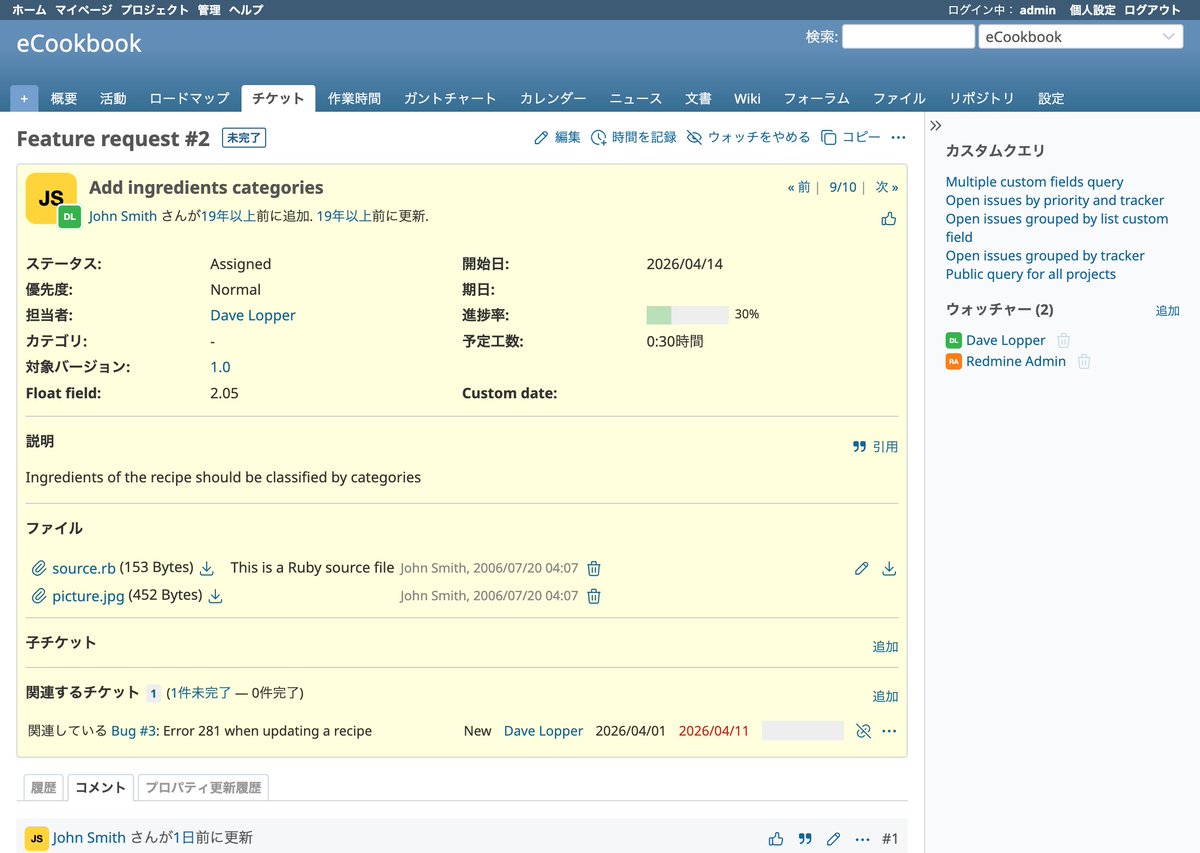 MAEDA Go tweet media