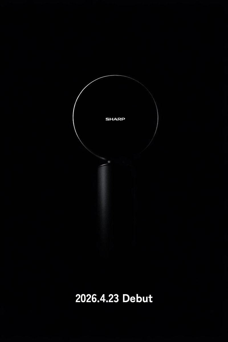 4月23日に何かに何かが付いた何かを発表します。引用RPで予想してみてください。当てた人がいたらこの何かをプレゼント。当てた人がたくさんいたら抽選で1名さまに。答え合わせは1週間後。

ちなみに私は、この何かの概要をはじめて聞いた時、思わず「なるほどなー」と言いました。