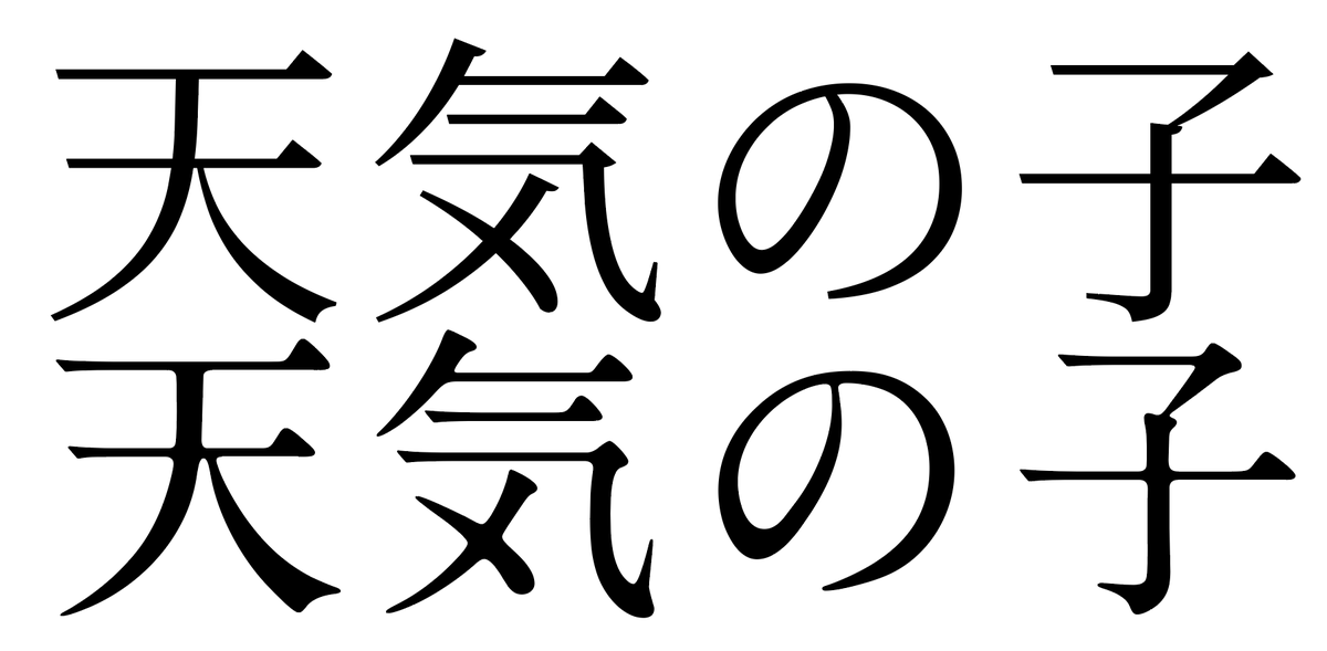 🏴‍☠️MISTA🏴‍☠️Grind Graphics tweet media