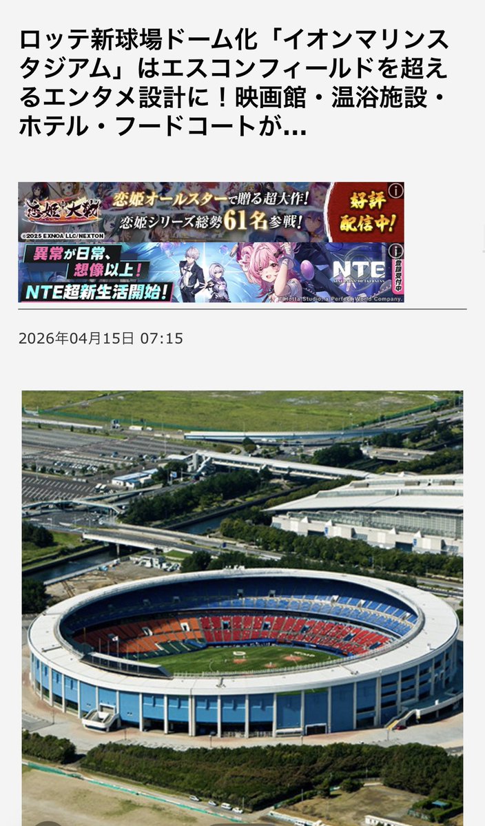 たくみん産 tweet media