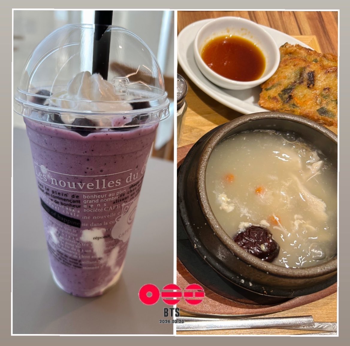 今日は健康診断❤️‍🩹終わって解放〜
心身ともに健康でいなきゃと栄養たっぷり参鶏湯ランチ🤍視力も去年より落ちててブルーベリー飲んどこ🫐
今日は良い天気で近くにはバンタンいるし気分は最高です😆💜