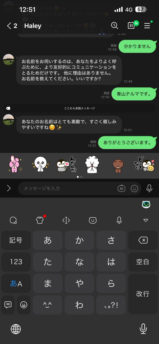 れぴ。@APEX.黒い砂漠.サマナ tweet media