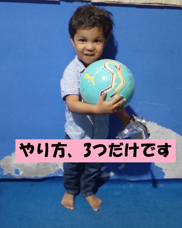 NPO法人ワールドギフト★再利用・寄付活動 tweet media