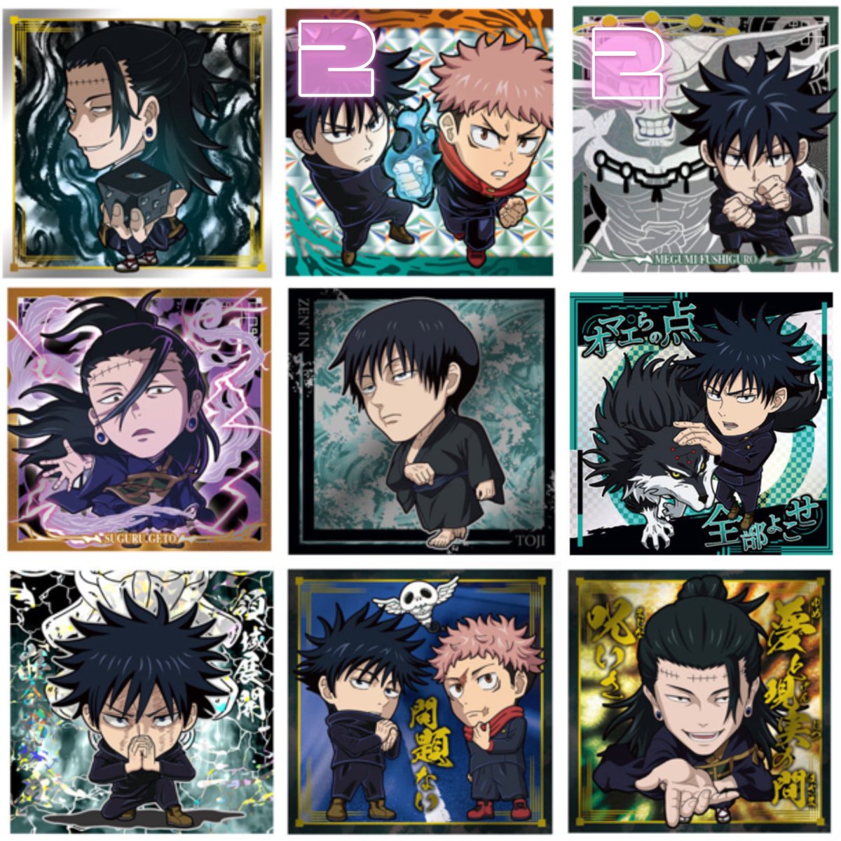 ゆぴೀ tweet media