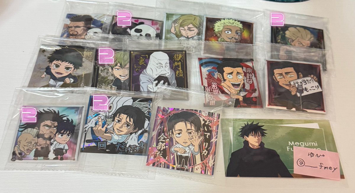 ゆぴೀ tweet media