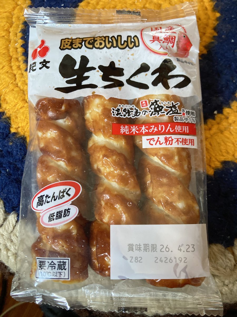 hiroshix tweet media