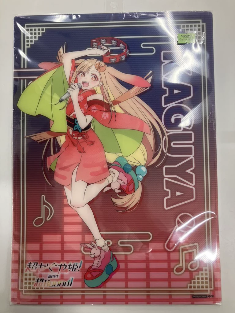 K-BOOKS GAME館α på X: 