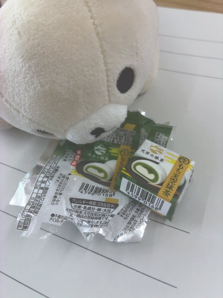 ここさん tweet media