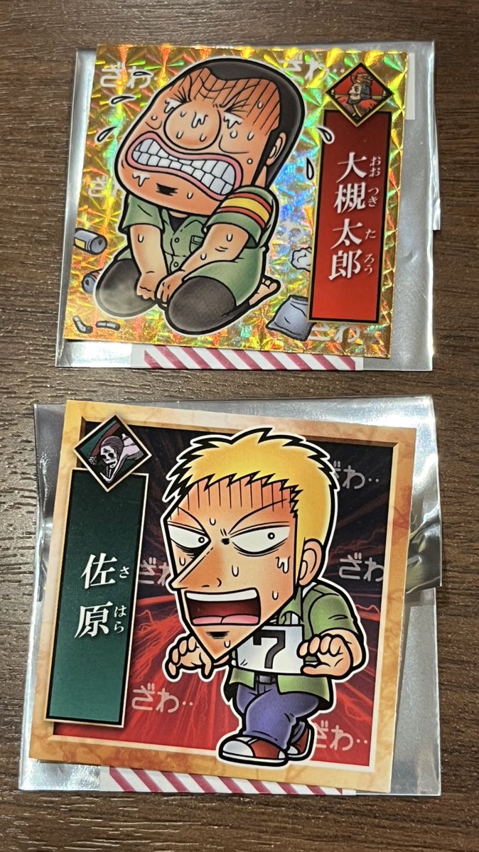 れあ tweet media