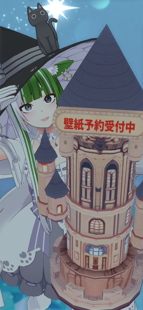 吉師 縁起 tweet media