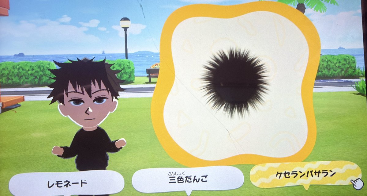 /ᐠ..ᐟ\野菜と平和のテーマパーク=͟͞♡ tweet media