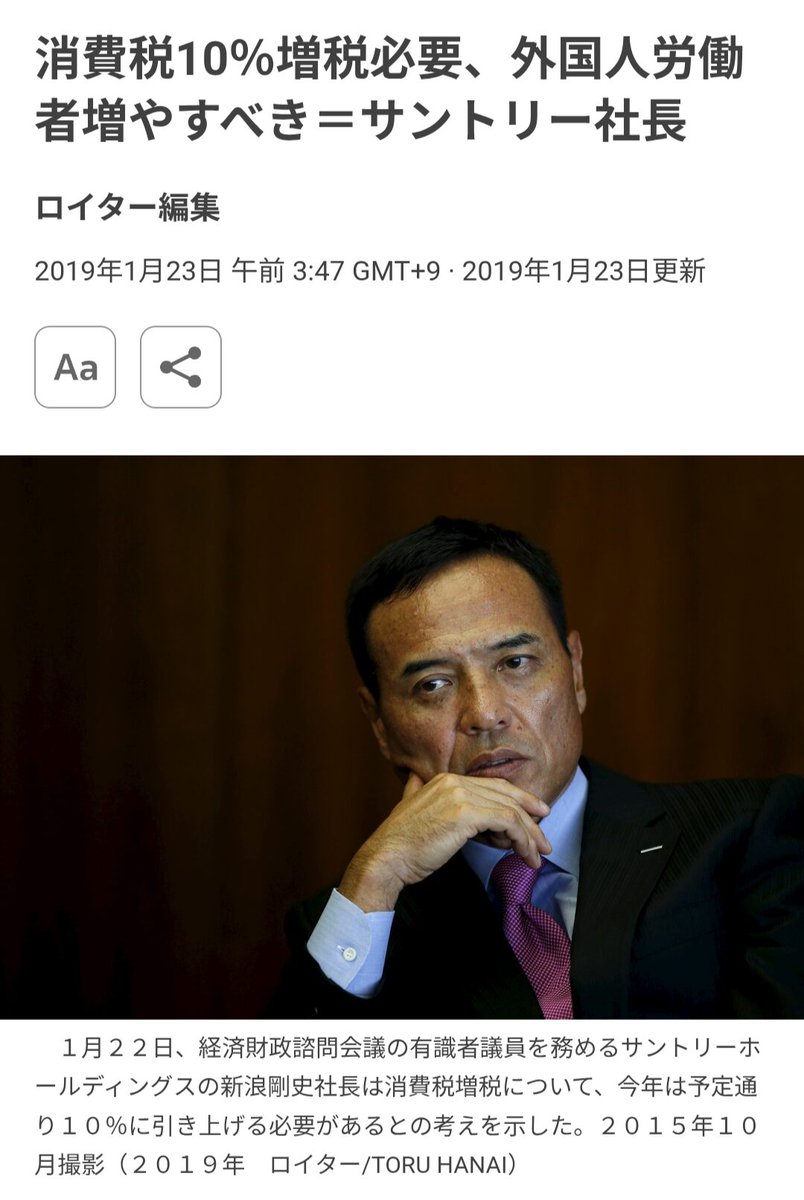 今日も幽体離脱 tweet media