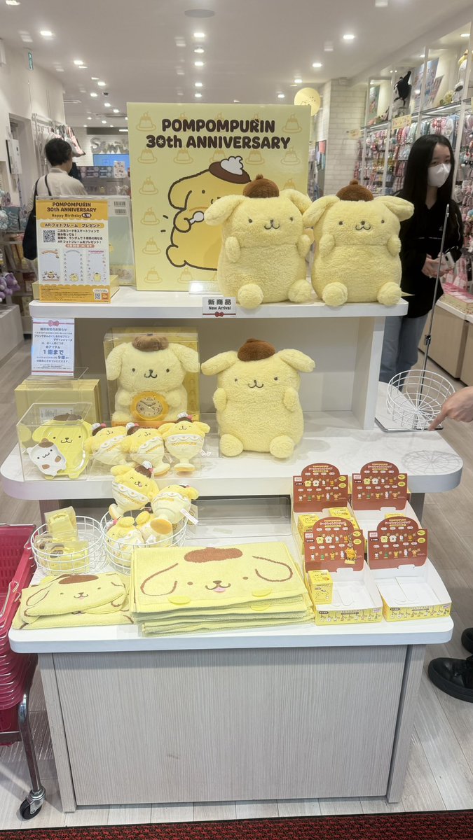 ChocolateJP2's tweet image. 🎀✨ น่ารักจนใจบางเลยค่ะ 🫠🎀 น้องมาแล้ววว 💥 ของมันต้องมี ไม่งั้นนอนไม่หลับ!

🌸สนใจสั่งซื้อทักDMได้เลยค่ะ (รับมัดจำค่ะ)
#ตลาดนัดซานริโอ  #sanrio #พรีออเดอร์ญี่ปุ่น #ตลาดนัดsanrio #ตลาดนัดซานริโอ้