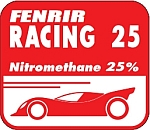 SPIRAL_RC's tweet image. NASA　FR25-4L　FENRIR RACING 25 4LSPIRAL spiral-rc.com/index.php?main… 
本日の入荷商品です‼ 
#RC #ラジコン  #NASA