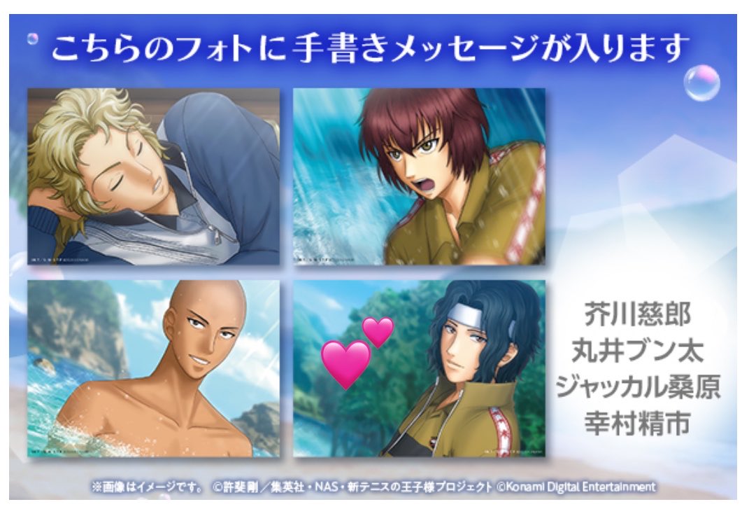 mui@ﾘﾄﾘﾝ必読 tweet media