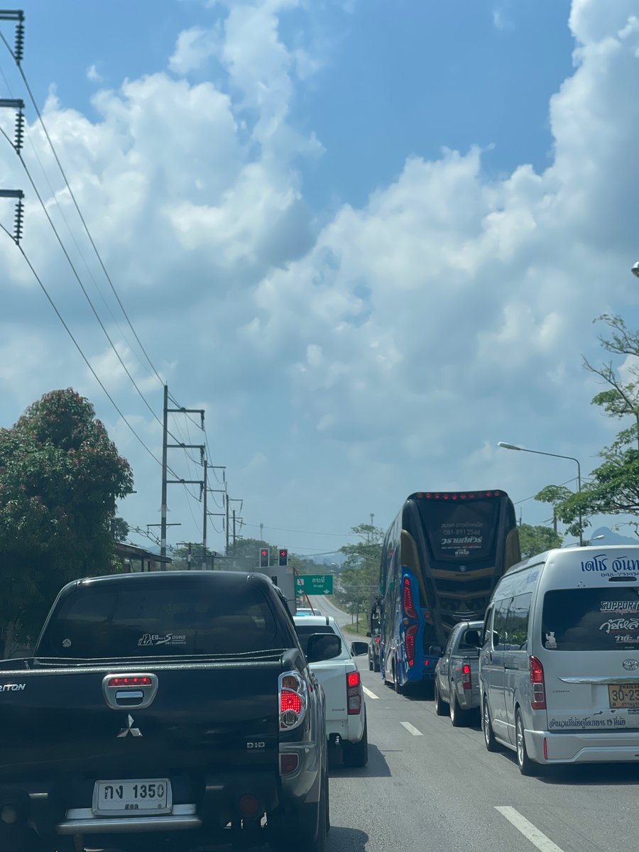 อาม tweet media