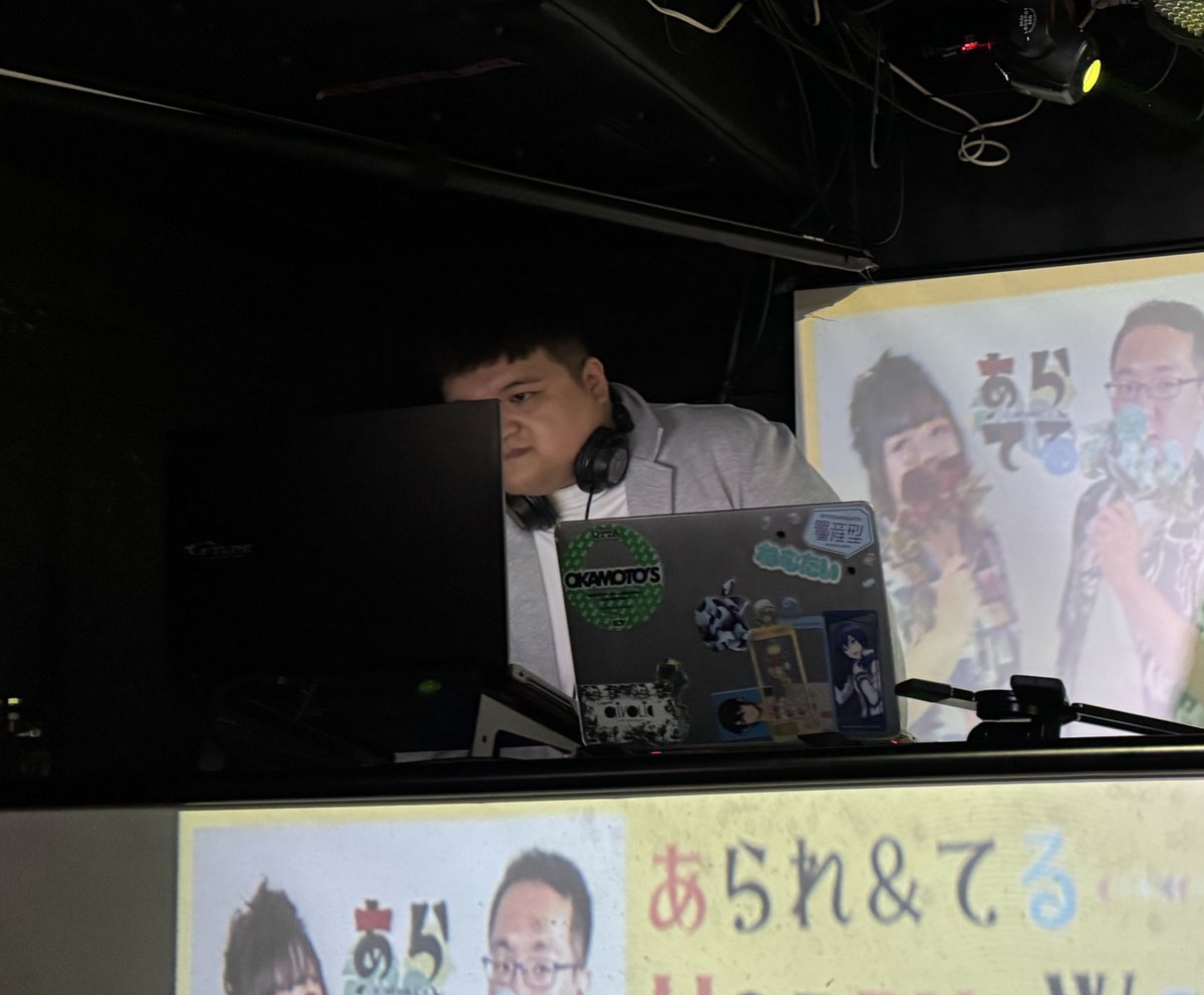 あられ🐭🎧🎾🫶◝✩ tweet media