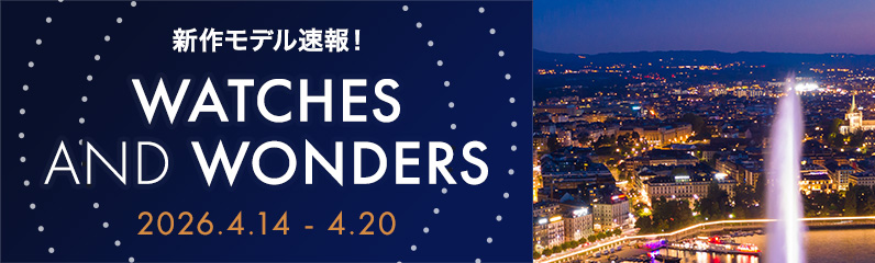 ginzarasin's tweet photo. #ロレックス新作 #watchesandwonders

速報！watches and wonders 2026 注目ブランドの新作モデルまとめ
https://t.co/5QEJ1Yc1su

GINZA RASINでは4/18～現地でのレポートを開始します‼ https://t.co/2vNrMFWQKB