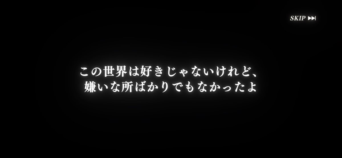 さらのあ_ 転スラ好きの一般人 tweet media