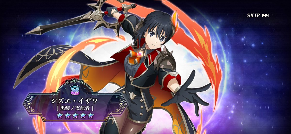 さらのあ_ 転スラ好きの一般人 tweet media